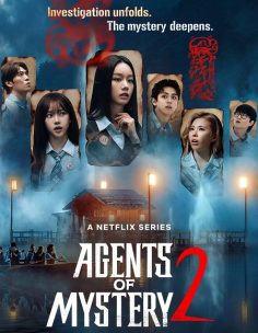 برنامج Agents of Mystery الموسم الثاني الحلقة 1 مترجمة