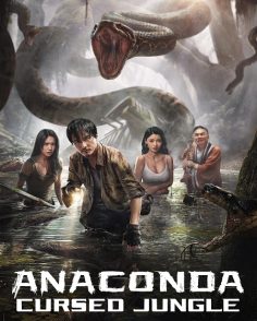 مشاهدة مشاهدة وتحميل فيلم Anaconda 2024 مترجم