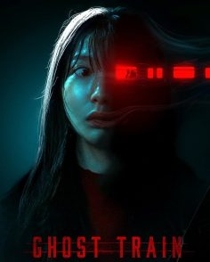 مشاهدة مشاهدة وتحميل فيلم Ghost Train 2024 مترجم