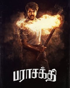 مشاهدة مشاهدة وتحميل فيلم Parasakthi 2026 مترجم