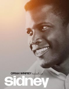 مشاهدة مشاهدة وتحميل فيلم Sidney 2022 مترجم