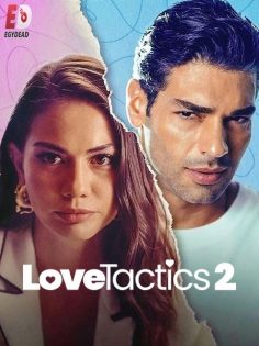 مشاهدة مشاهدة وتحميل فيلم اساليب الحب Ask Taktikleri 2 2023 مترجم