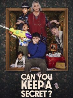 مشاهدة وتحميل مسلسل Can You Keep a Secret الموسم الاول الحلقة 1 مترجمة