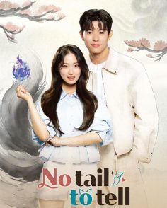مشاهدة وتحميل مسلسل No Tail to Tell الحلقة 11 مترجمة