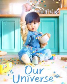 مشاهدة وتحميل مسلسل كوننا Our Universe الحلقة 3 مترجمة