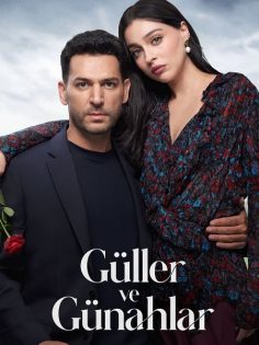 مشاهدة وتحميل مسلسل ورود وذنوب الحلقة 17 مترجمة