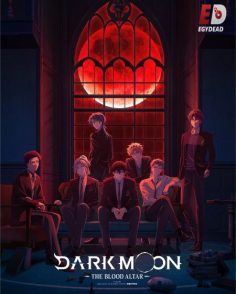 مشاهدة وتحميل انمي Dark Moon Tsuki no Saidan الحلقة 9 مترجمة