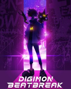 مشاهدة وتحميل انمي Digimon Beatbreak الحلقة 23 مترجمة