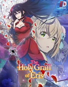 مشاهدة وتحميل انمي Eris no Seihai الحلقة 12 مترجمة