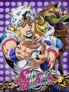 مشاهدة وتحميل انمي JoJo Steel Ball Run الحلقة 1 مترجمة