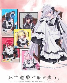 مشاهدة وتحميل انمي Shiboyugi الحلقة 11 مترجمة