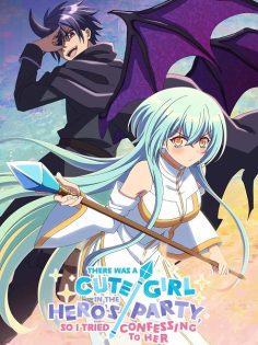 مشاهدة وتحميل انمي Yuukawa الحلقة 9 مترجمة