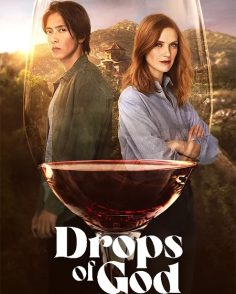 مشاهدة وتحميل مسلسل Drops of God الموسم الثاني الحلقة 7 مترجمة