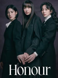مشاهدة وتحميل مسلسل Honour الحلقة 6 مترجمة