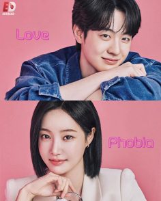 مشاهدة وتحميل مسلسل Love Phobia الحلقة 3 مترجمة