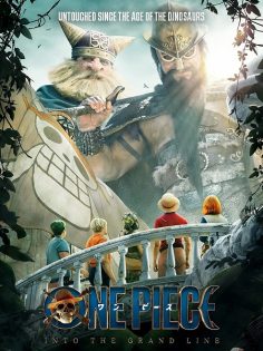 مشاهدة وتحميل مسلسل One Piece الموسم الثاني الحلقة 2 مترجمة