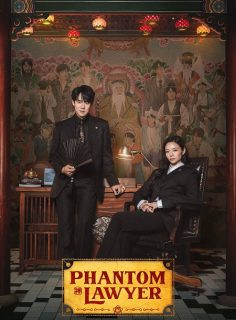 مشاهدة وتحميل مسلسل Phantom Lawyer الحلقة 5 مترجمة