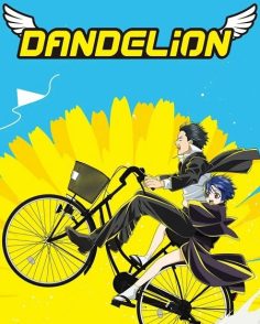 مشاهدة وتحميل انمي Dandelion الحلقة 3 مترجمة