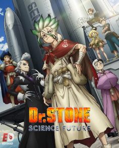 مشاهدة وتحميل انمي Dr. Stone الموسم الرابع الحلقة 26 مترجمة