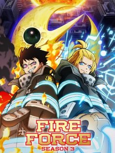 مشاهدة وتحميل انمي Fire Force الموسم الثالث الحلقة 25 مترجمة