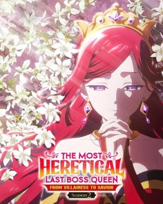 مشاهدة وتحميل انمي Lastame الموسم الثاني الحلقة 2 مترجمة