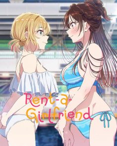 مشاهدة وتحميل انمي Rent a Girlfriend الموسم الخامس الحلقة 1 مترجمة