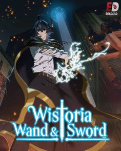 مشاهدة وتحميل انمي Wistoria الموسم الثاني الحلقة 1 مترجمة