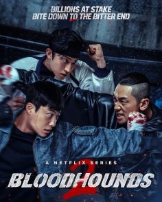 مشاهدة وتحميل مسلسل Bloodhounds الموسم الثاني الحلقة 5 مترجمة