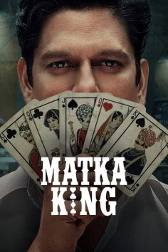 مشاهدة وتحميل مسلسل Matka King الموسم الاول الحلقة 2 مترجمة