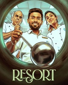 مشاهدة وتحميل مسلسل Resort الموسم الاول الحلقة 12 مترجمة