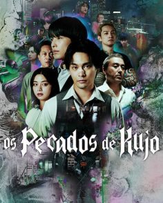 مشاهدة وتحميل مسلسل Sins of Kujo الحلقة 1 مترجمة