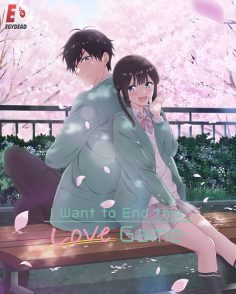 مشاهدة وتحميل انمي Aishiteru Game wo Owarasetai الحلقة 6 مترجمة