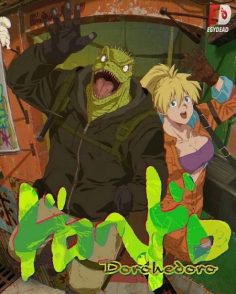 مشاهدة وتحميل انمي Dorohedoro الموسم الثاني الحلقة 8 مترجمة