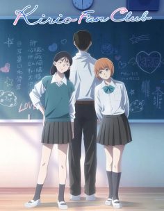 مشاهدة وتحميل انمي Kirio Fanclub الحلقة 7 مترجمة