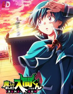 مشاهدة وتحميل انمي Mairimashita Iruma kun الموسم الرابع الحلقة 6 مترجمة