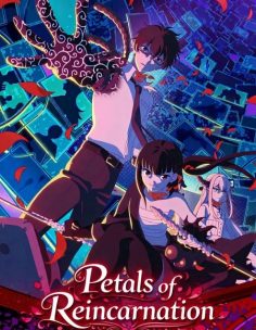 مشاهدة وتحميل انمي Reincarnation no Kaben الحلقة 7 مترجمة