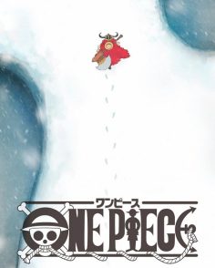 مشاهدة وتحميل انمي One Piece الحلقة 1160 مترجمة