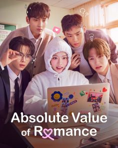 مشاهدة وتحميل مسلسل Absolute Value of Romance الحلقة 14 مترجمة
