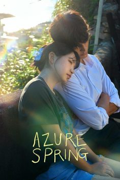 مشاهدة وتحميل مسلسل Azure Spring الحلقة 2 مترجمة
