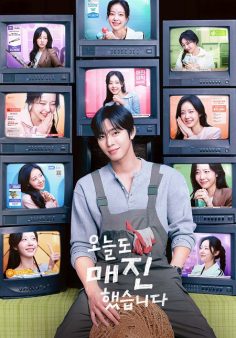 مشاهدة وتحميل مسلسل Sold Out on You الحلقة 8 مترجمة