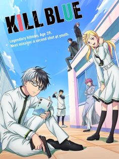 مشاهدة وتحميل انمي Kill Blue الحلقة 9 مترجمة