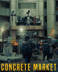 مشاهدة مشاهدة وتحميل فيلم Concrete Market 2025 مترجم