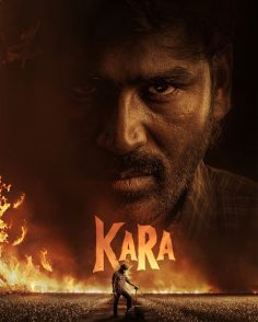 مشاهدة مشاهدة وتحميل فيلم Kara 2026 مترجم