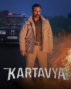 مشاهدة مشاهدة وتحميل فيلم Kartavya 2026 مترجم