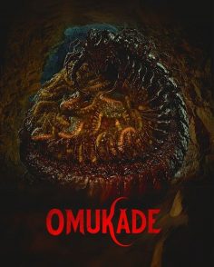 مشاهدة مشاهدة وتحميل فيلم Omukade 2025 مترجم