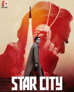 مشاهدة وتحميل مسلسل Star City الحلقة 3 مترجمة