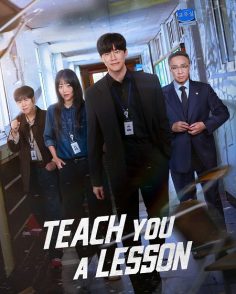 مشاهدة وتحميل مسلسل Teach You a Lesson الحلقة 3 مترجمة